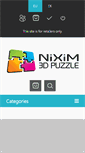 Mobile Screenshot of nixim3dpuzzle.com